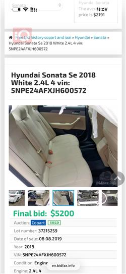 هيونداي سوناتا